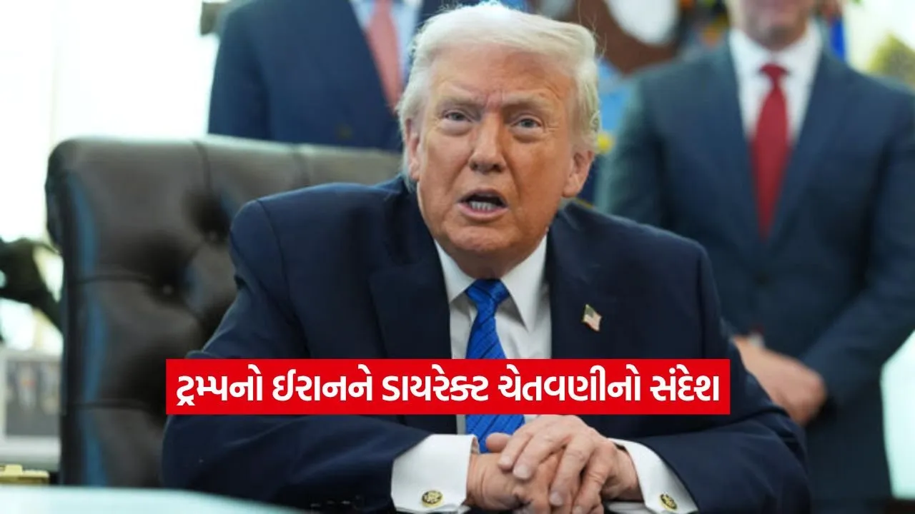 Donald Trump.jpg
