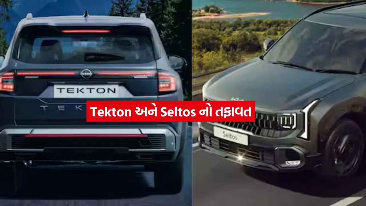 CARS.jpg
