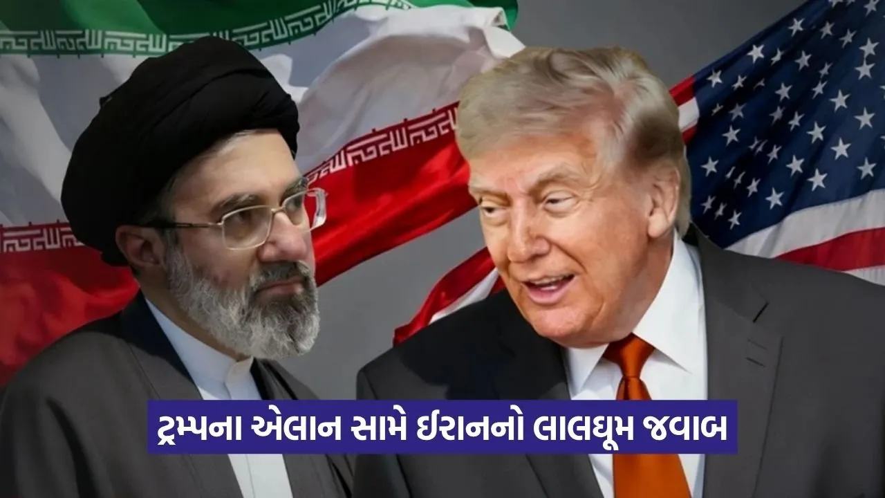 US IRAN.jpg