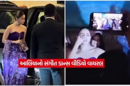 alia bhatt