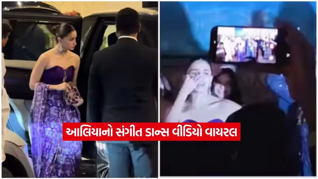 alia bhatt.jpg