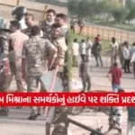 protest2
