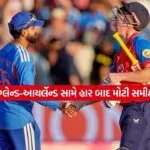 bcci