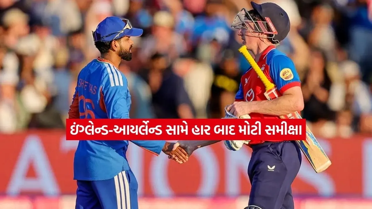 bcci.jpg