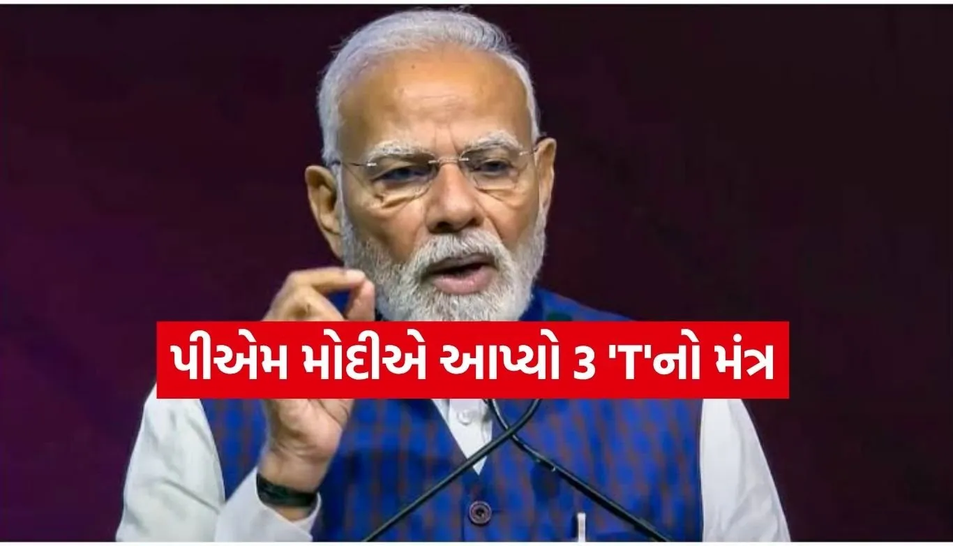 PM Modi