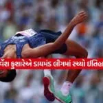 suresh