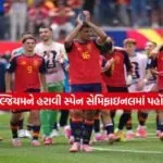 spain