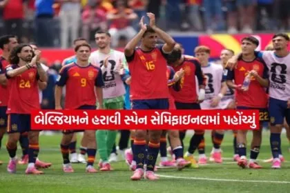 spain