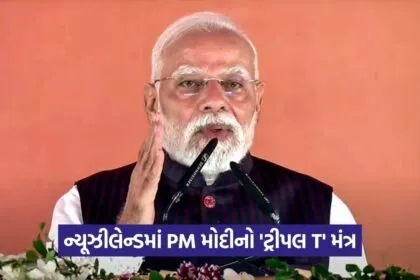 PM modi 2