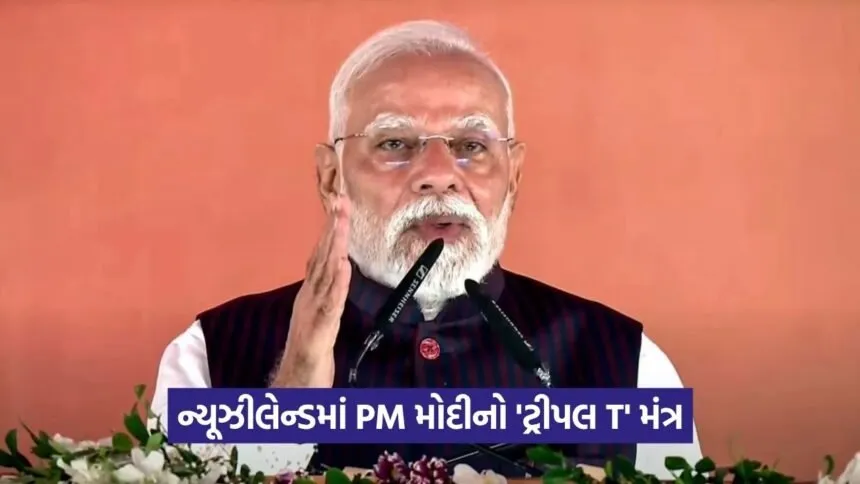 PM modi 2