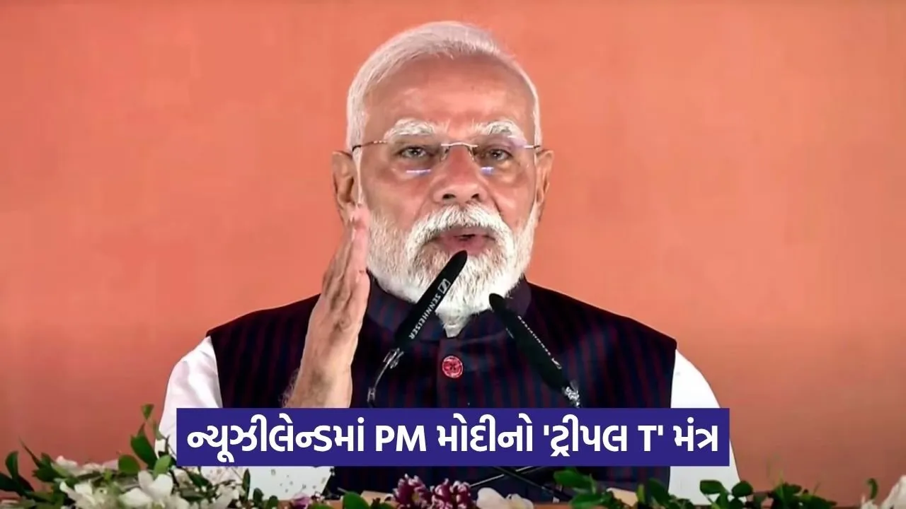 PM modi 2.jpg