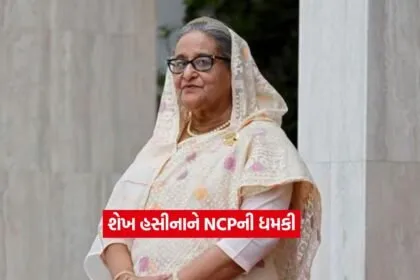 shekh hasina