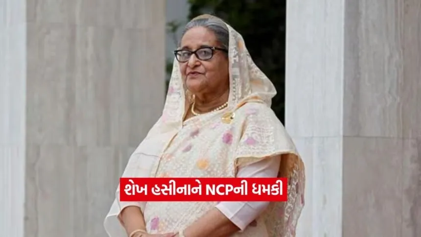 shekh hasina