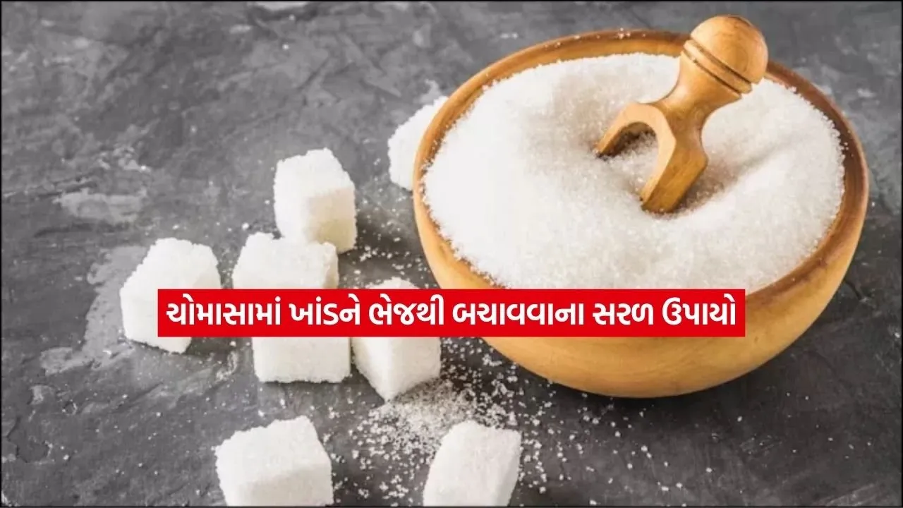 sugar.jpg