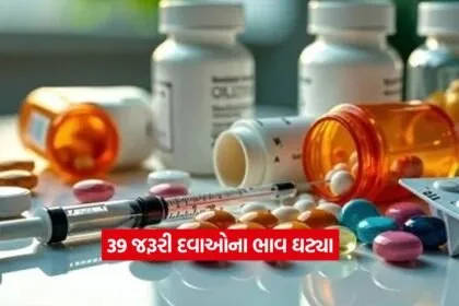 Medicines2