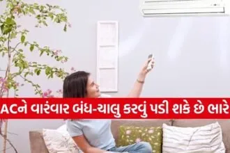 AC Tips