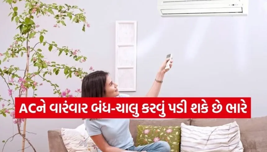 AC Tips
