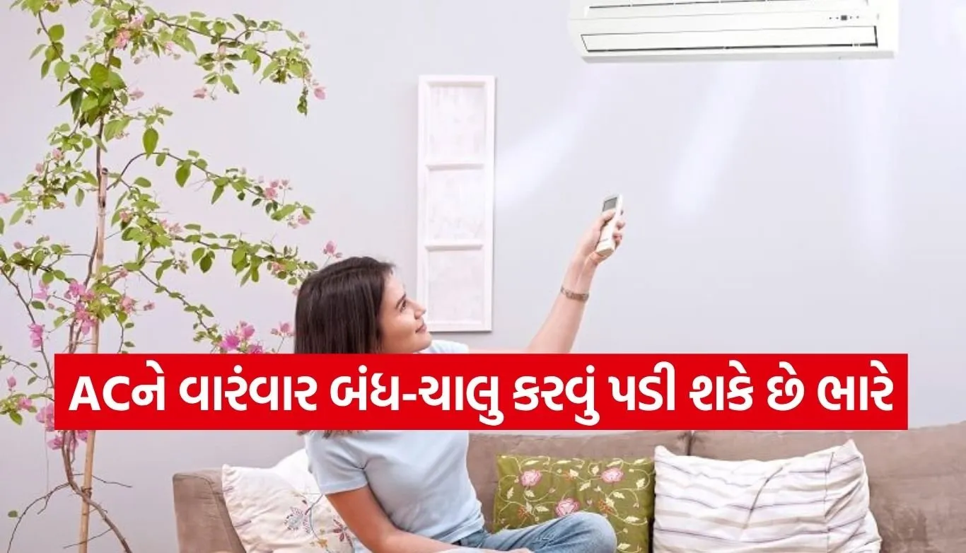 AC Tips
