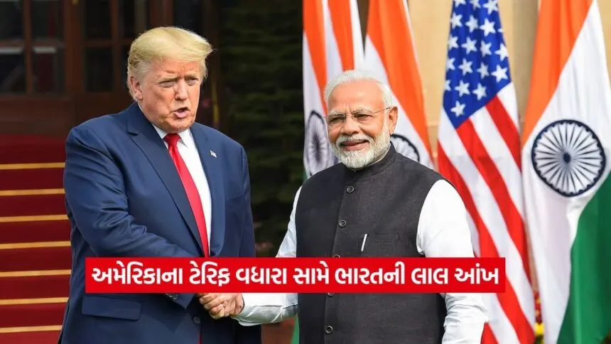US India2