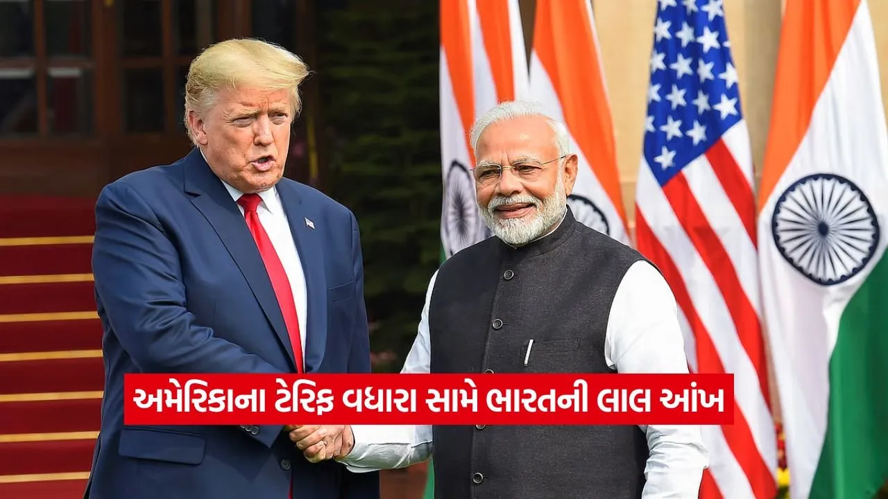 US India2.jpg