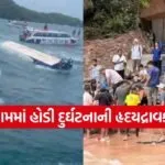 boat accident