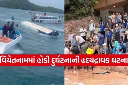 boat accident