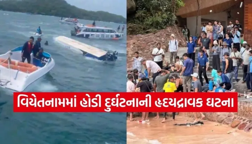 boat accident