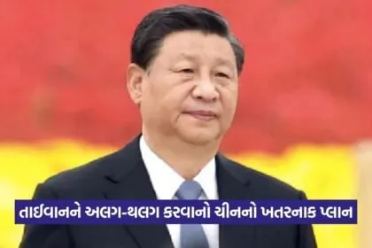 china5