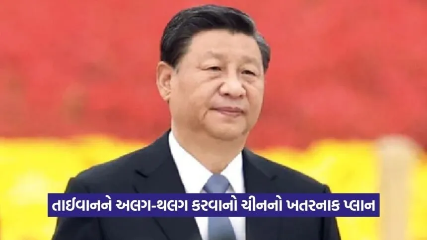 china5