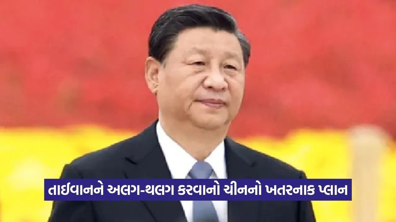 china5.jpg