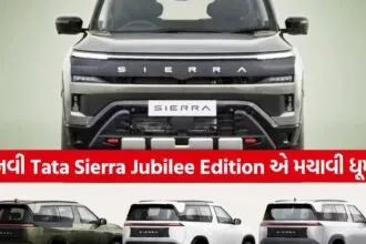 iNDIA 63