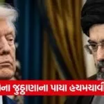 Mojtaba Khamenei 1107