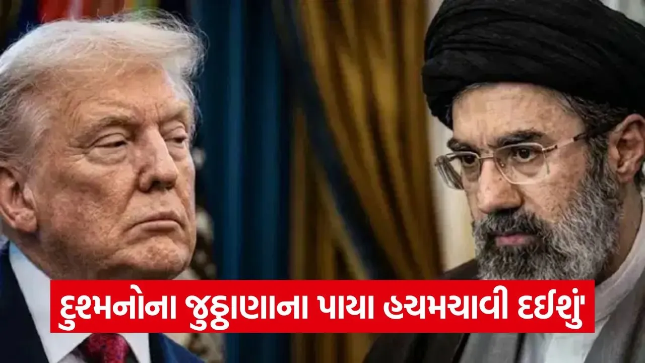 Mojtaba Khamenei 1107.jpg