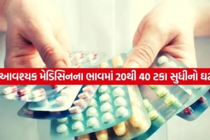 Medicine 1107