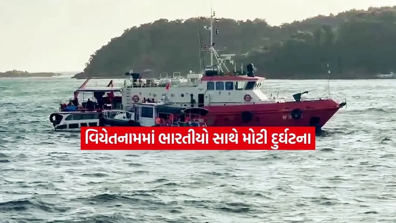 boat.jpg