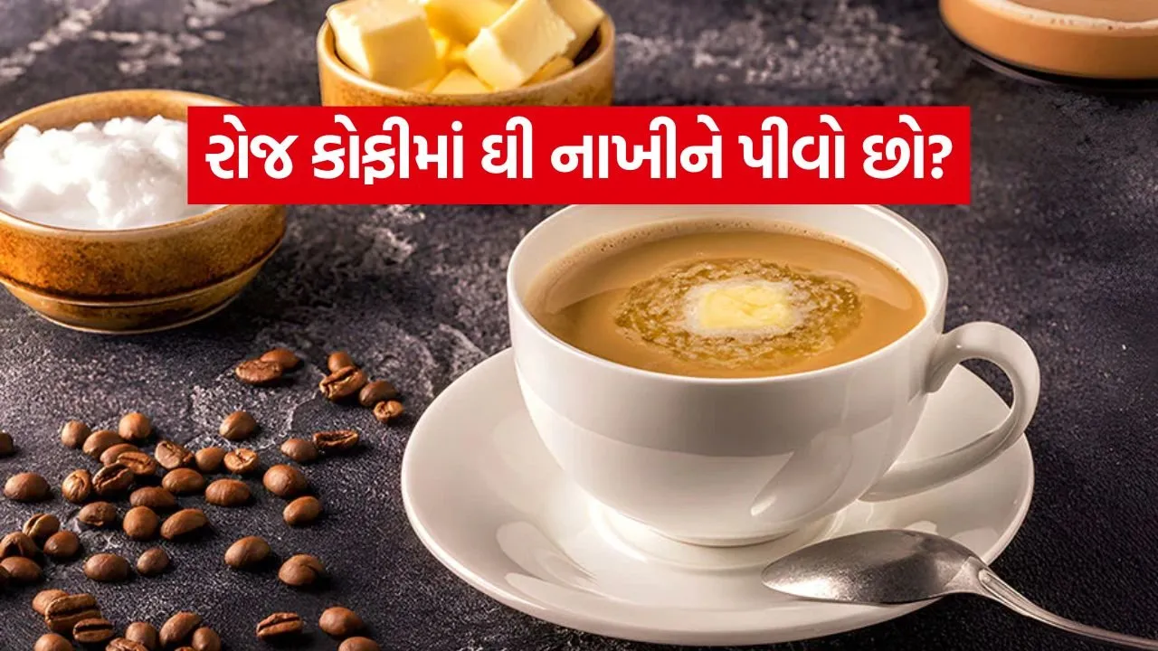 coffe 1107.jpg