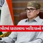 omar abdullah 1107