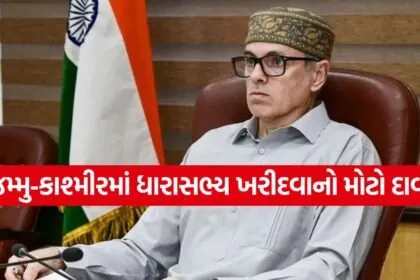 omar abdullah 1107