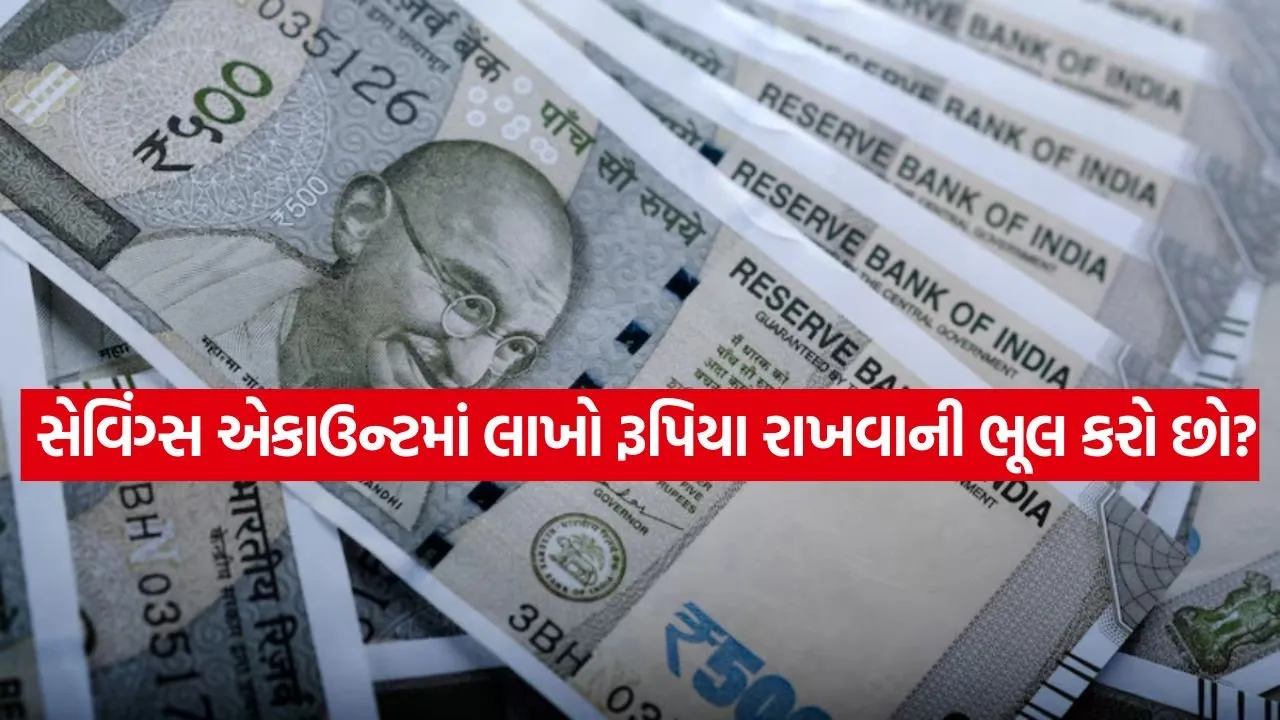 Money 1107.jpg