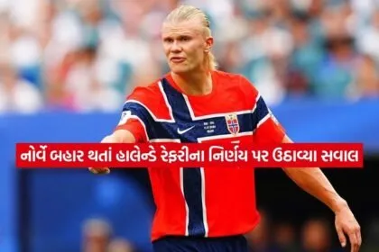 haaland