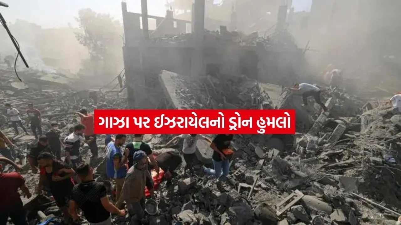 gaza.jpg