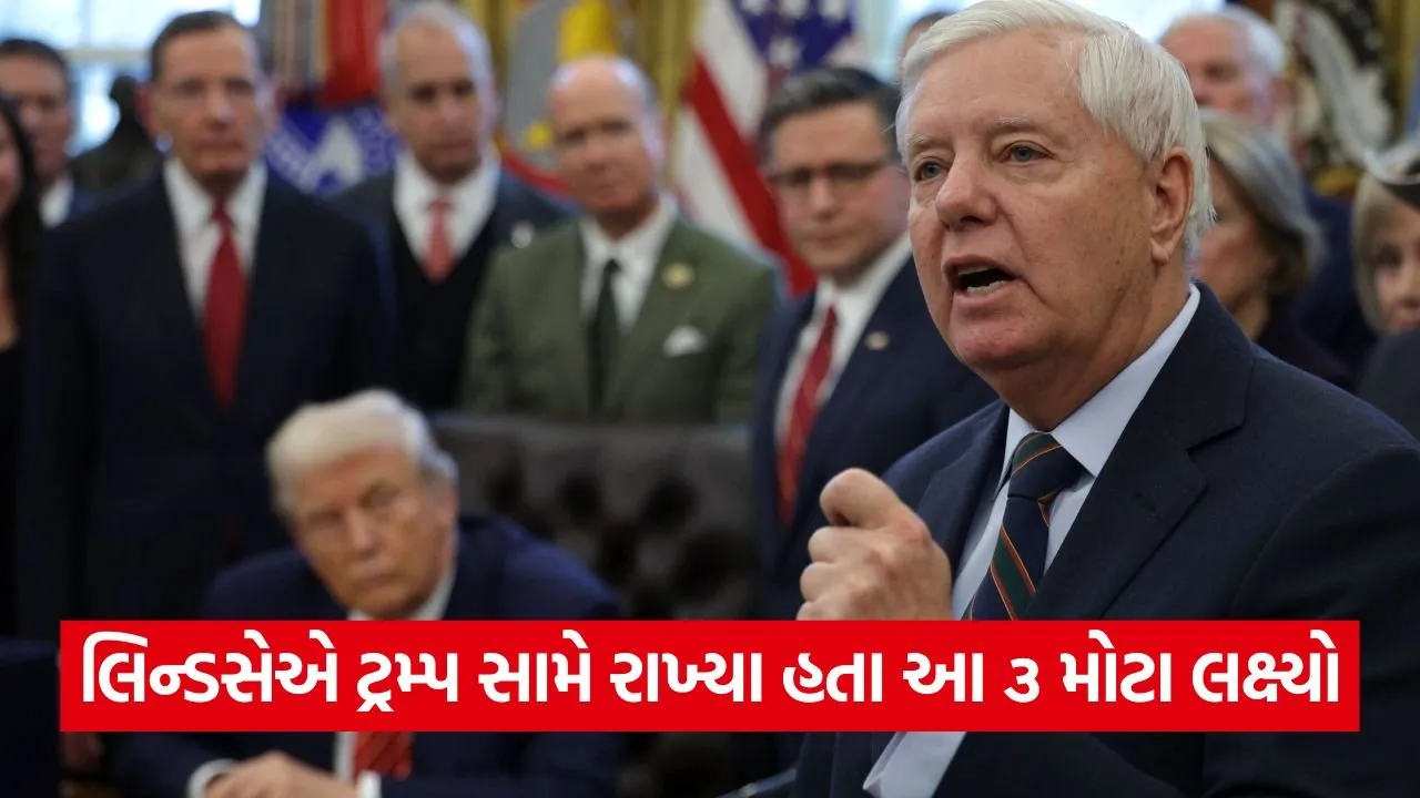 Lindsey Graham 1307.jpg