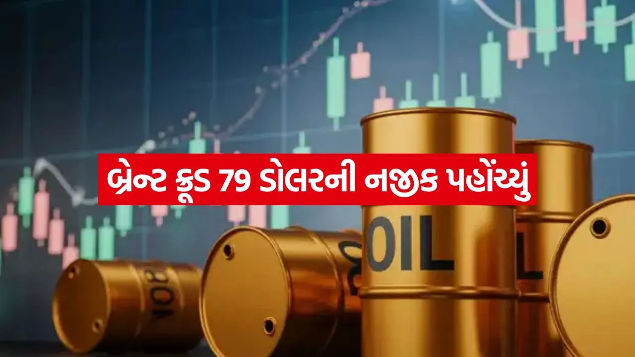 Crude oil 1307.jpg