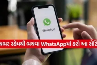 WhatsApp Tips