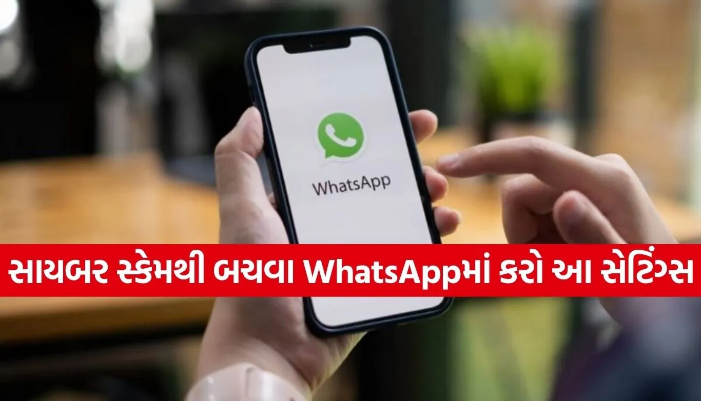 WhatsApp Tips