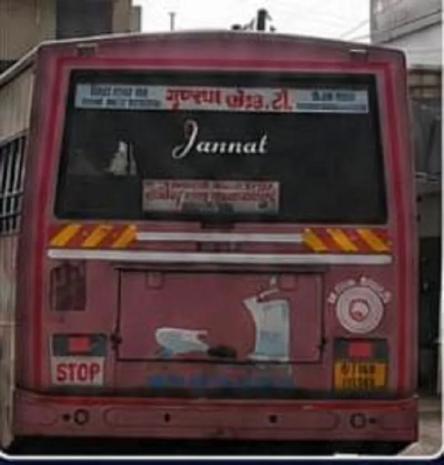 bus.jpg