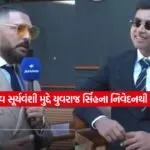 yuvraj