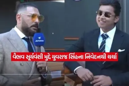 yuvraj