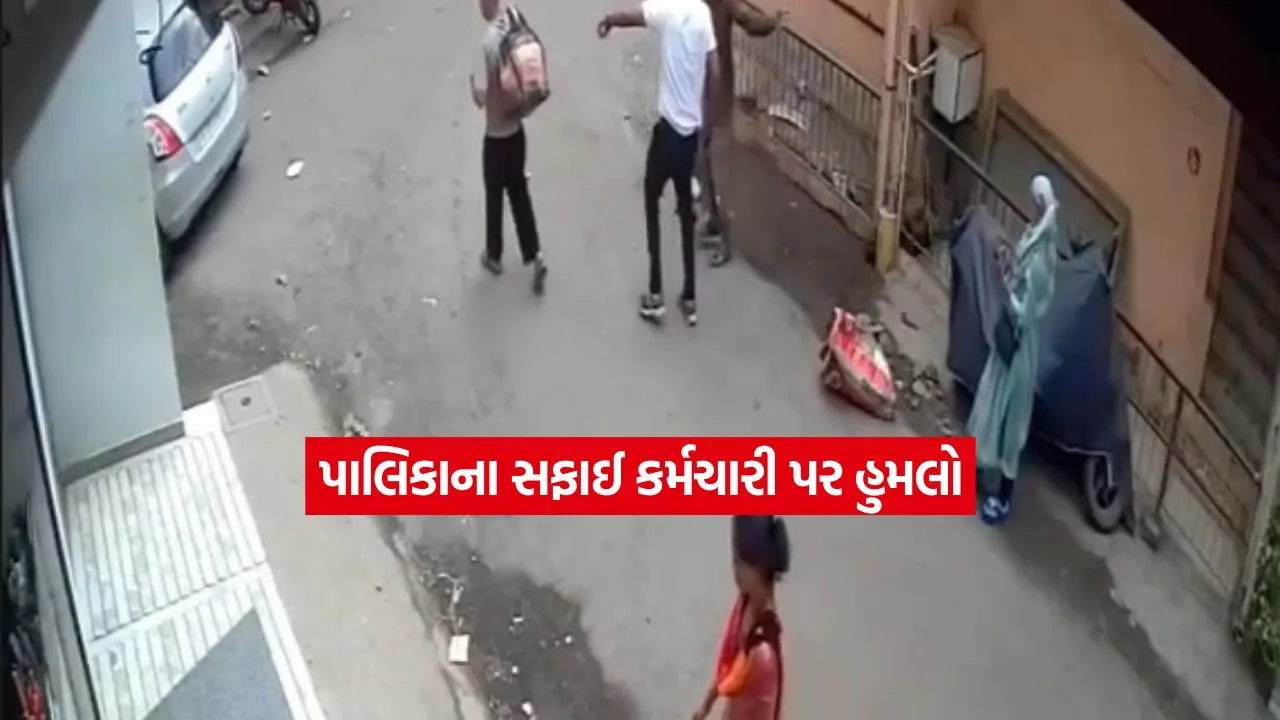 surat.jpg