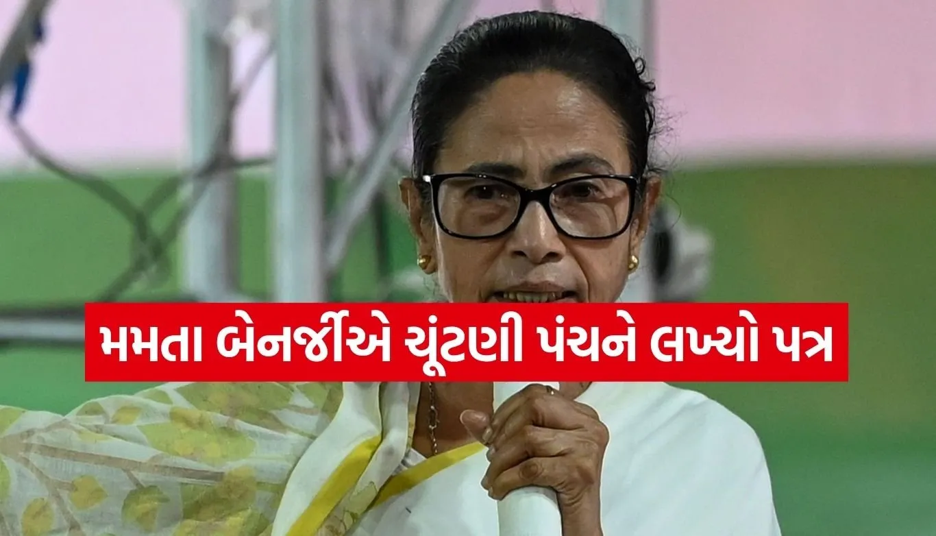 Mamata Banerjee